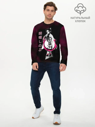 Мужской лонгслив базовый / Шинобу Кочо Kimetsu no Yaiba