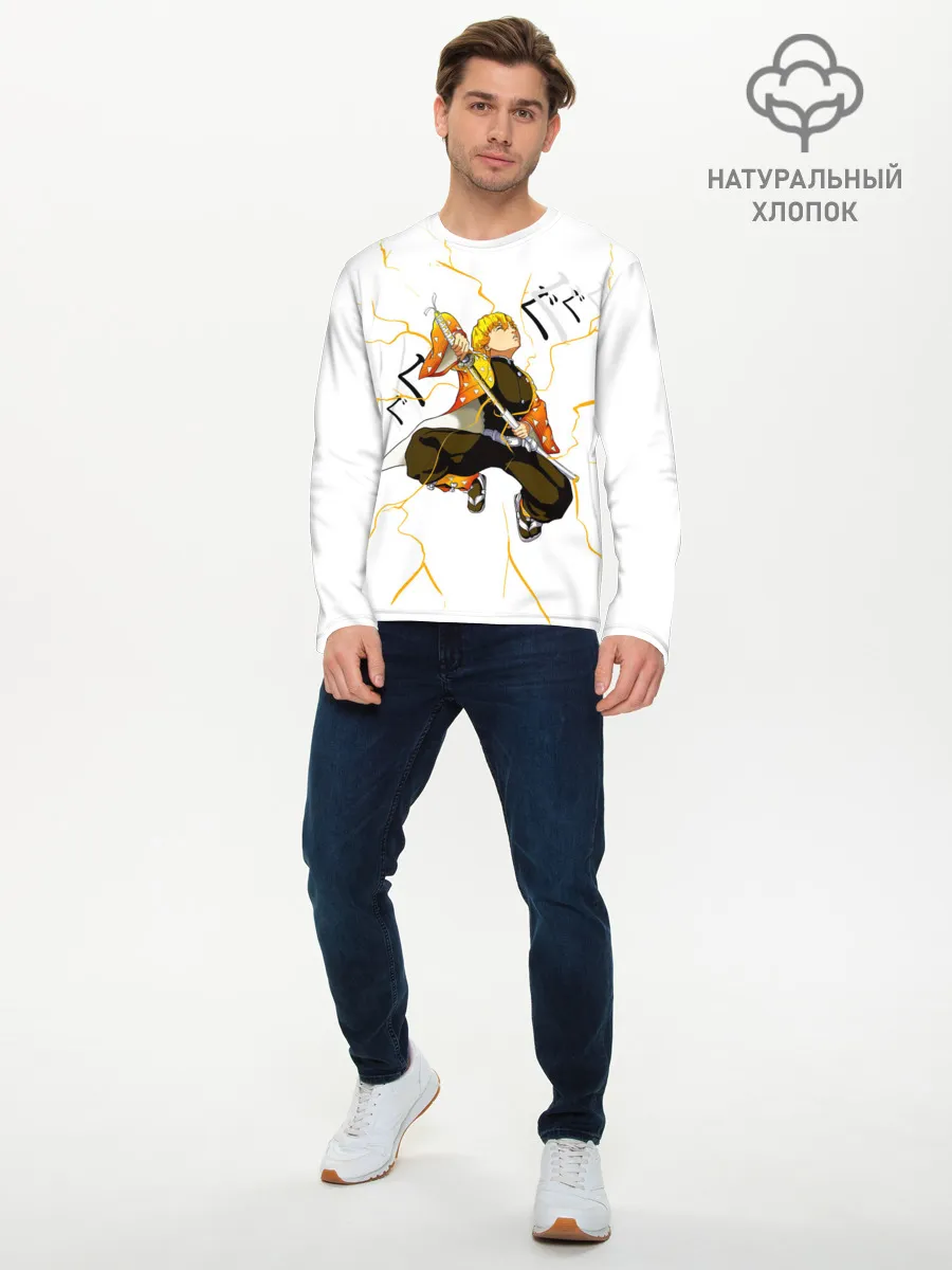 Мужской лонгслив базовый / Agatsuma Zenitsu Kimetsu no Yaiba