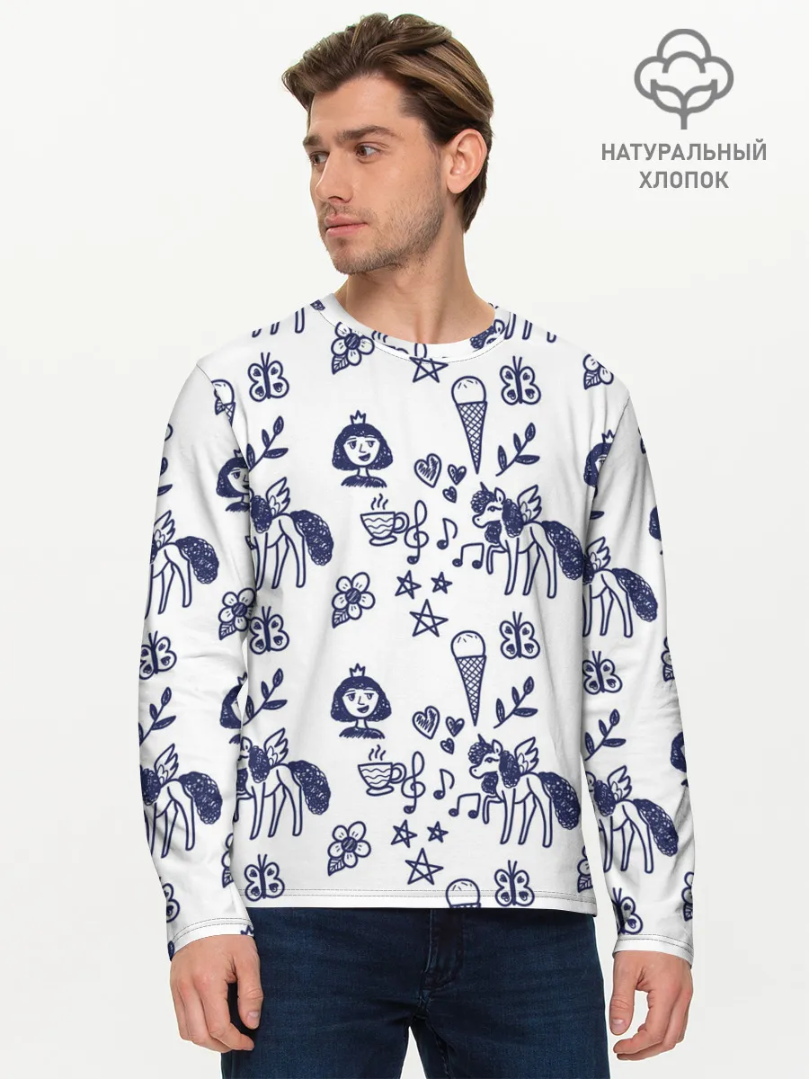 Мужской лонгслив базовый / Девчачий дудл