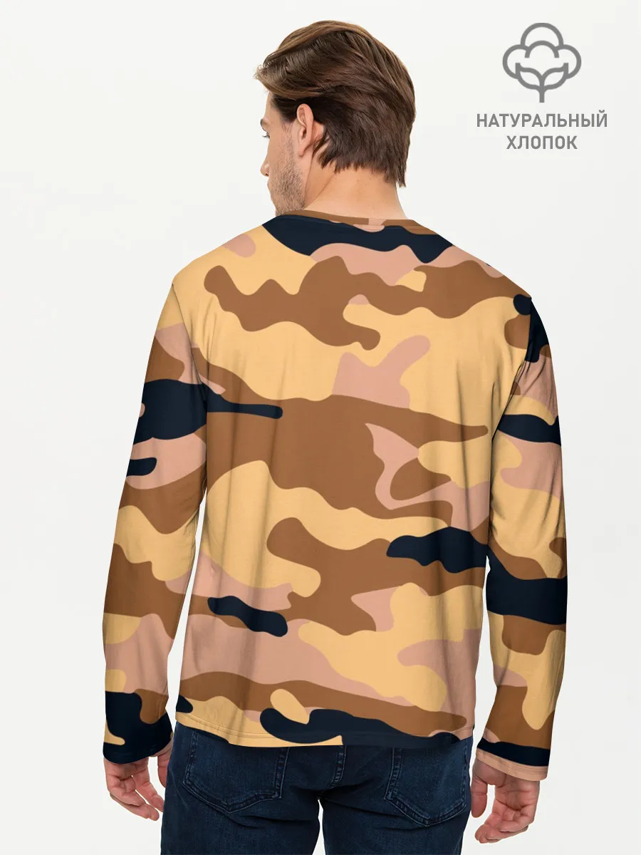 Мужской лонгслив базовый / Камуфляж