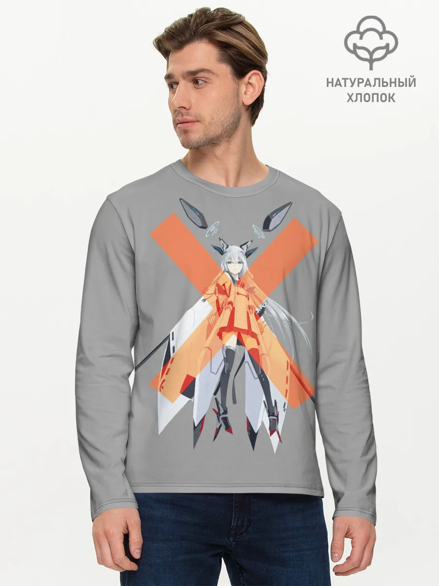 Мужской лонгслив базовый / лазурный путь