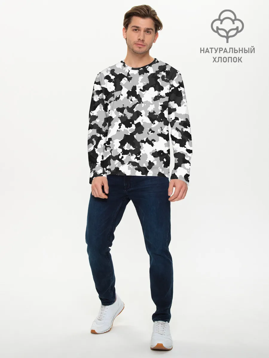 Мужской лонгслив базовый / Холодный камуфляж