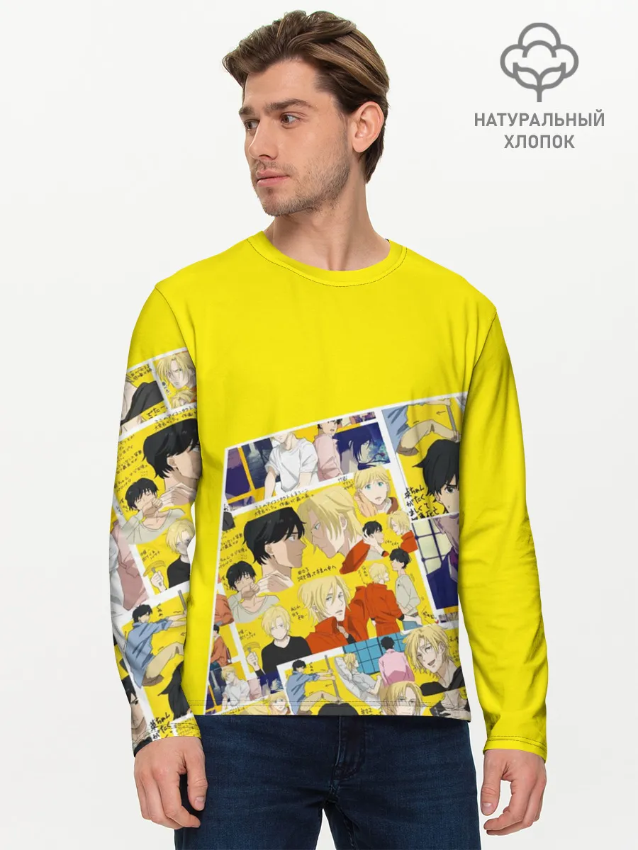 Мужской лонгслив базовый / Banana Fish