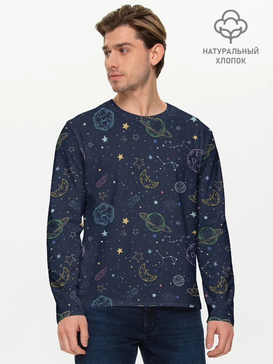 Мужской лонгслив базовый / Созвездия