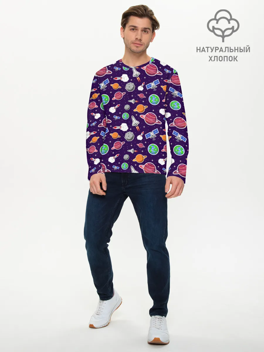 Мужской лонгслив базовый / Корабли, планеты и спутники
