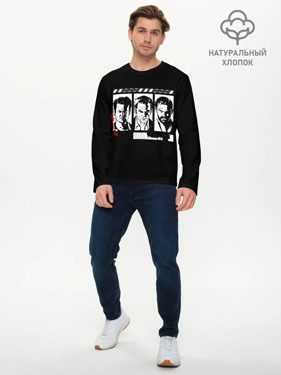 Мужской лонгслив базовый / Стадии боли