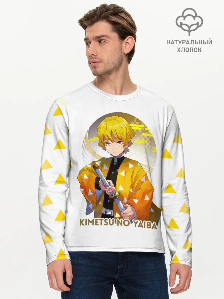 Мужской лонгслив базовый / Agatsuma Zenitsu Kimetsu no Yaiba