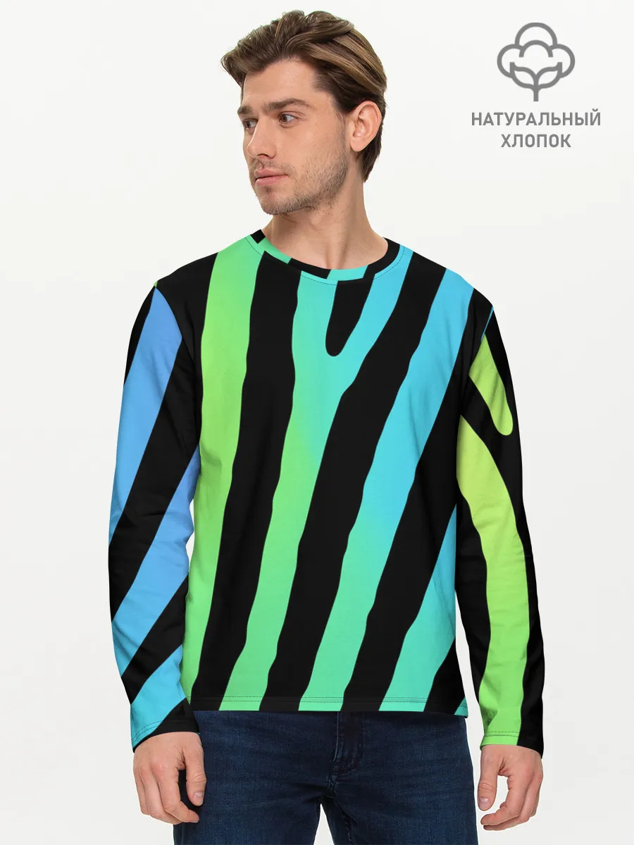 Мужской лонгслив базовый / Радужная зебра