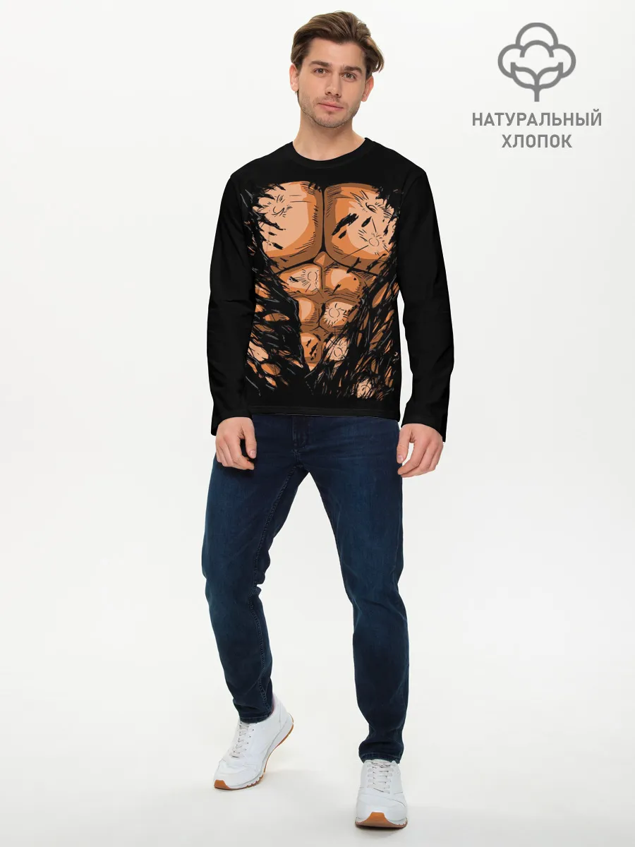 Мужской лонгслив базовый / Идеальный Торс