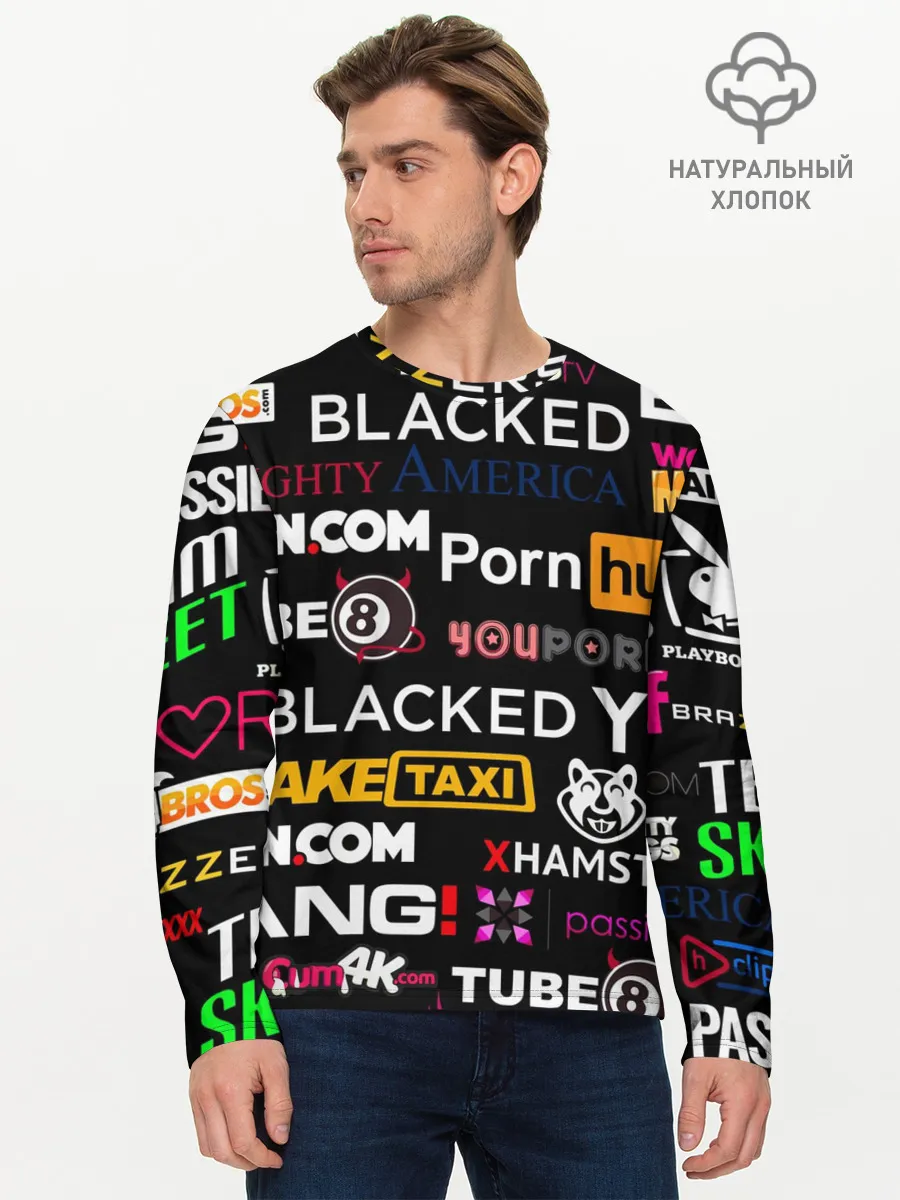 Мужской лонгслив базовый / ПОРНОСТУДИИ / PORN STUDIO