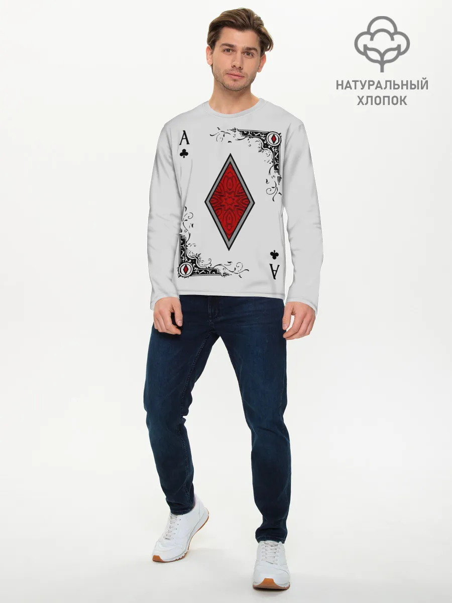 Мужской лонгслив базовый / Туз Бубен