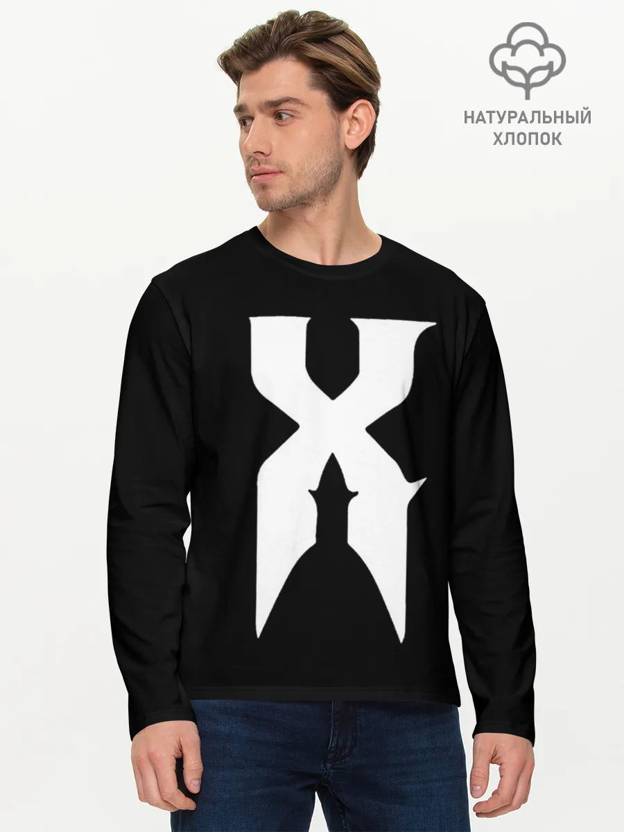 Мужской лонгслив базовый / X