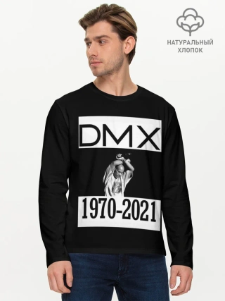 Мужской лонгслив базовый / DMX 1970-2021