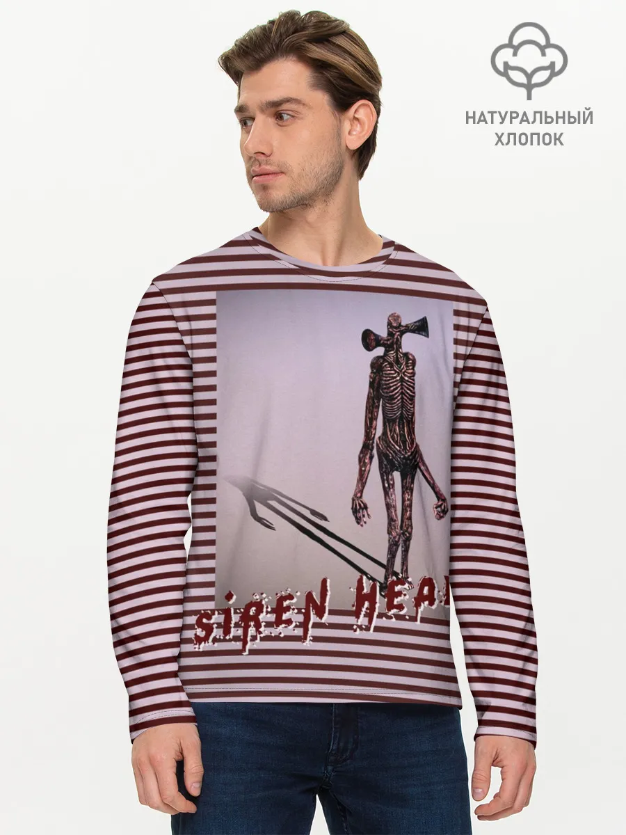 Мужской лонгслив базовый / Сиреноголовый Полосатый