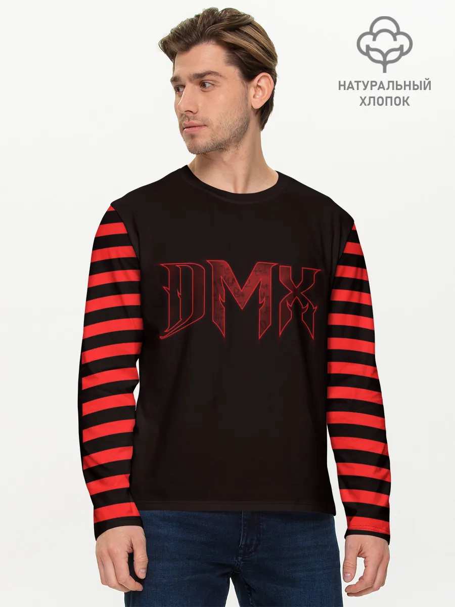 Мужской лонгслив базовый / DMX