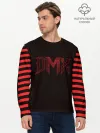 Мужской лонгслив базовый / DMX