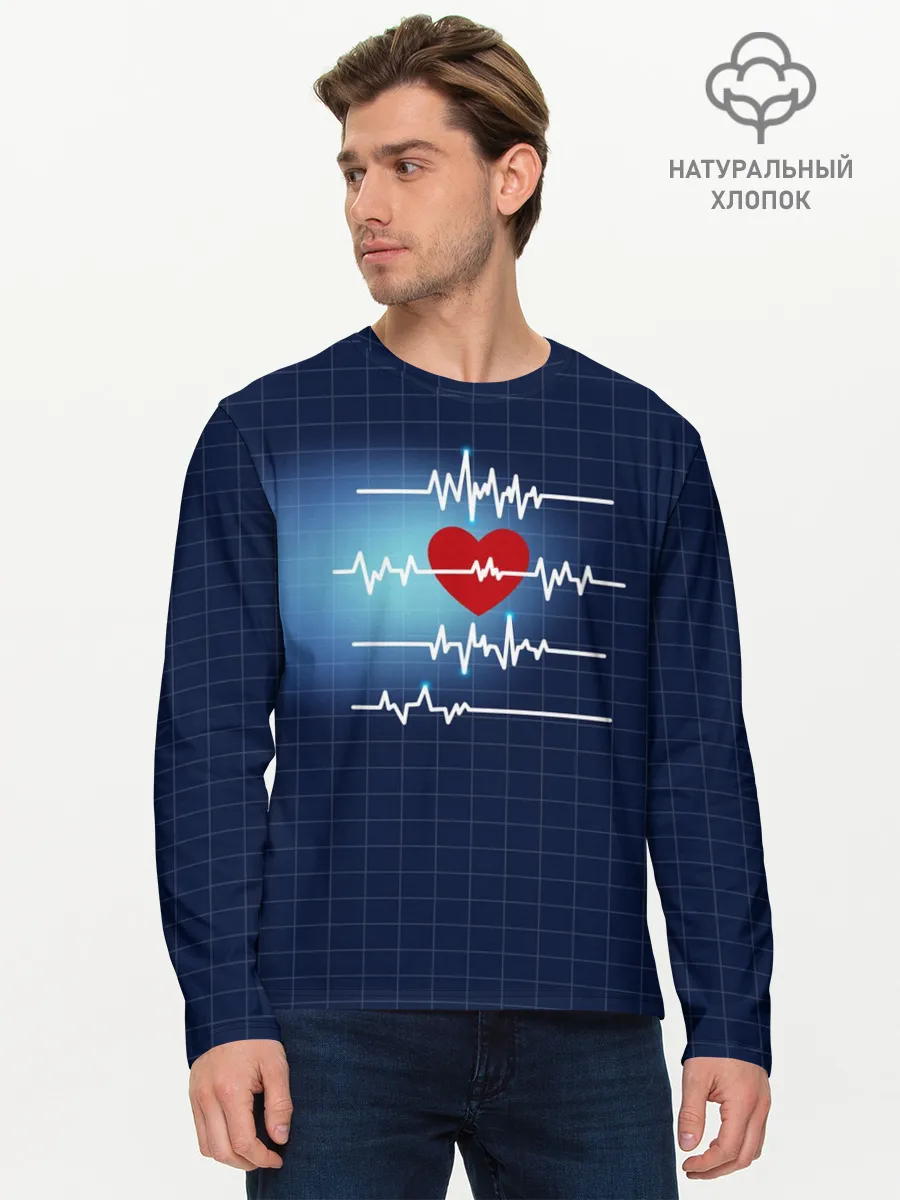 Мужской лонгслив базовый / Ритм Сердца