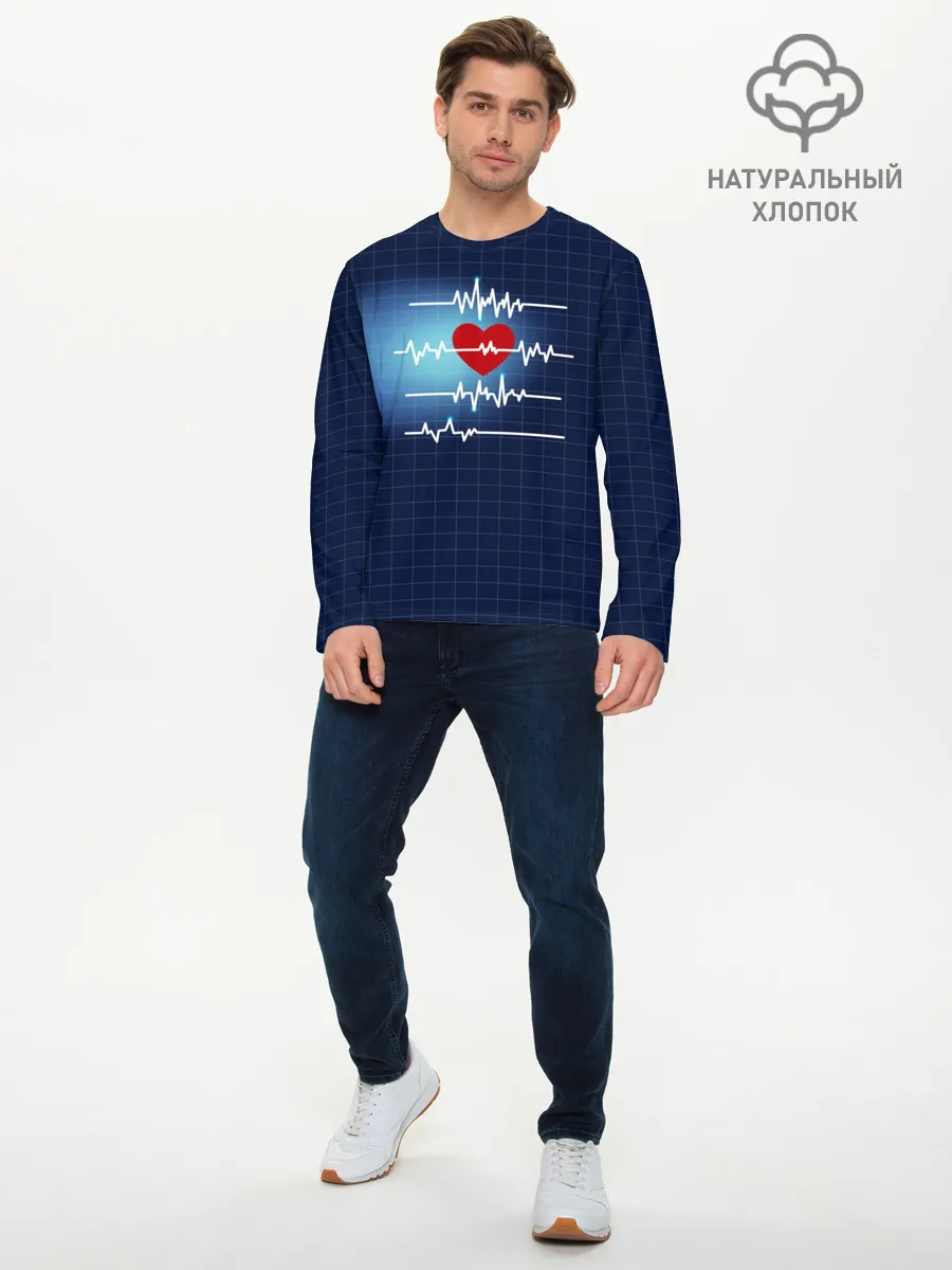 Мужской лонгслив базовый / Ритм Сердца