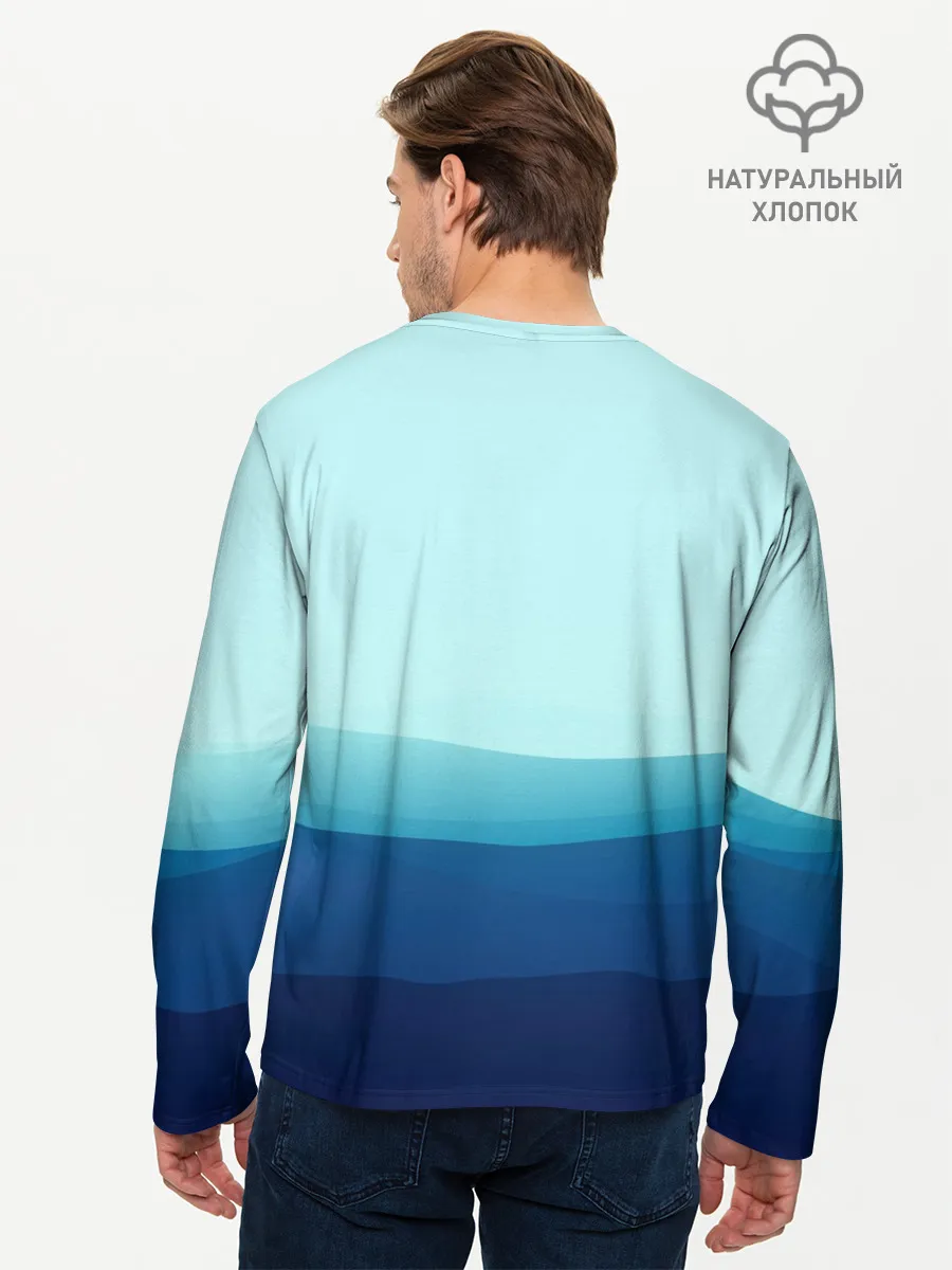 Мужской лонгслив базовый / Море