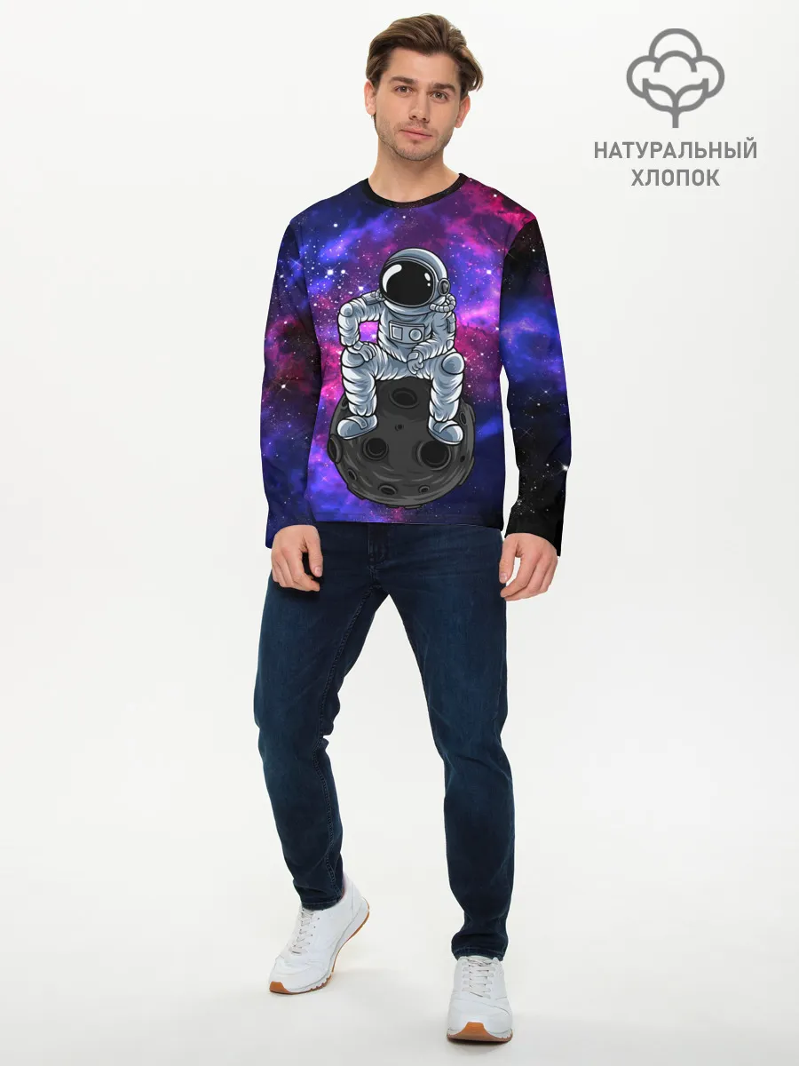Мужской лонгслив базовый / Distant galaxy