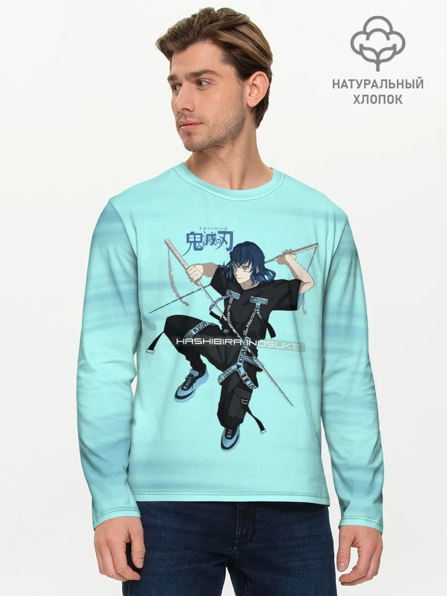 Мужской лонгслив базовый / Hashibira Inosuke Kimetsu no Yaiba