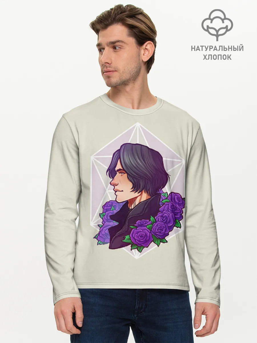 Мужской лонгслив базовый / Ви | DMC