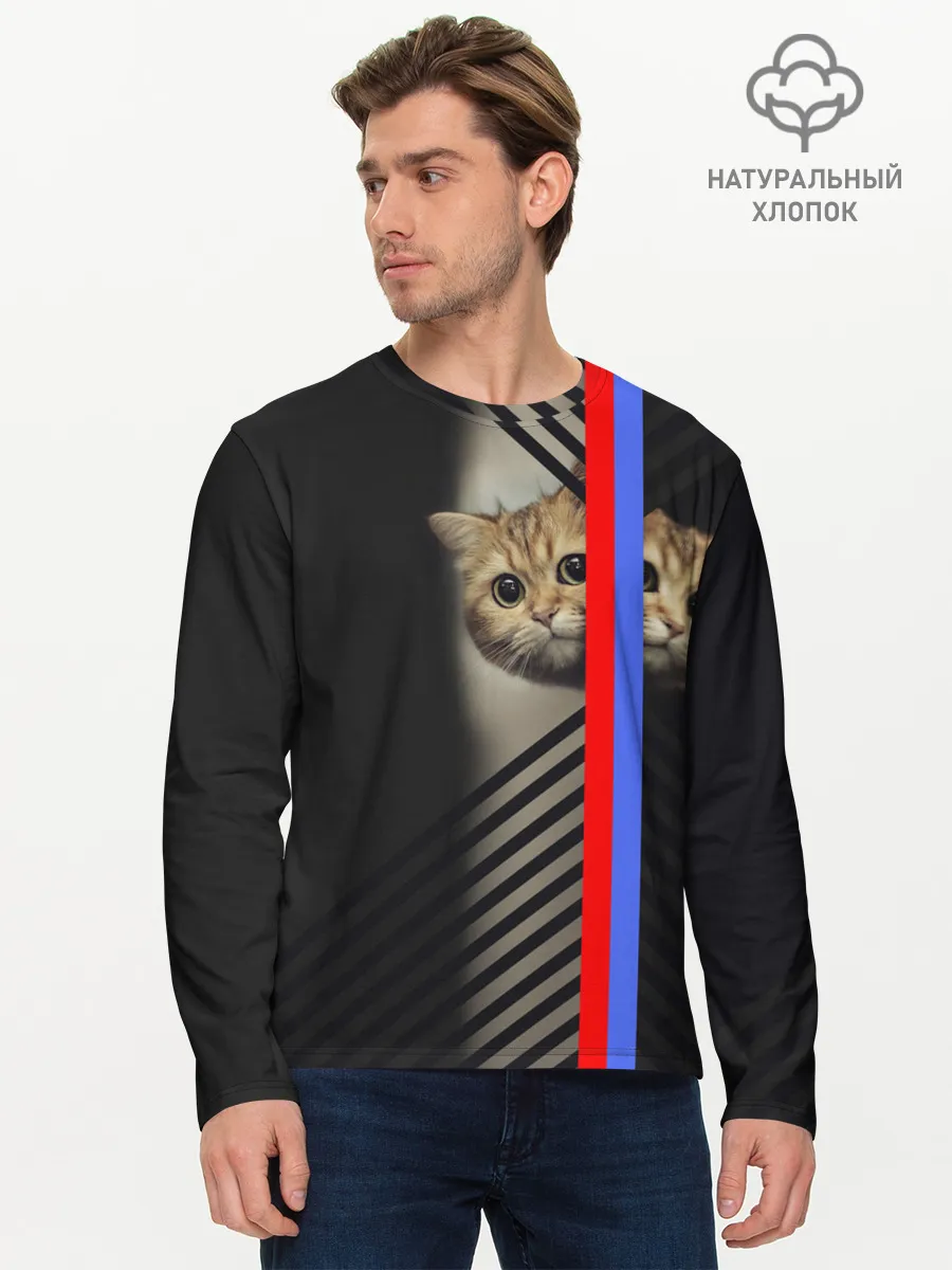 Мужской лонгслив базовый / Кот