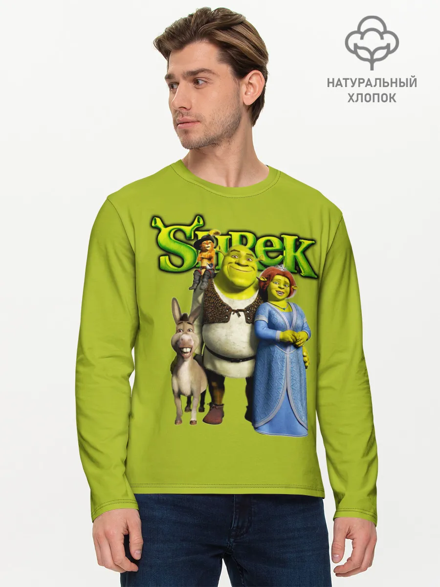 Мужской лонгслив базовый / Шрек/Shrek