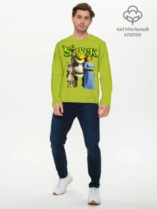 Мужской лонгслив базовый / Шрек/Shrek