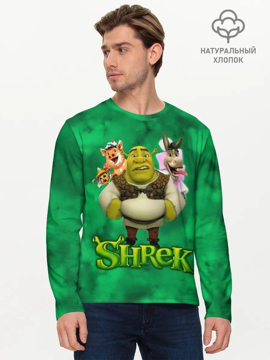 Мужской лонгслив базовый / ШРЕК