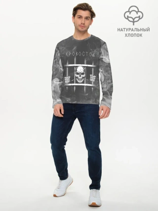 Мужской лонгслив базовый / Кровосток | Решетка