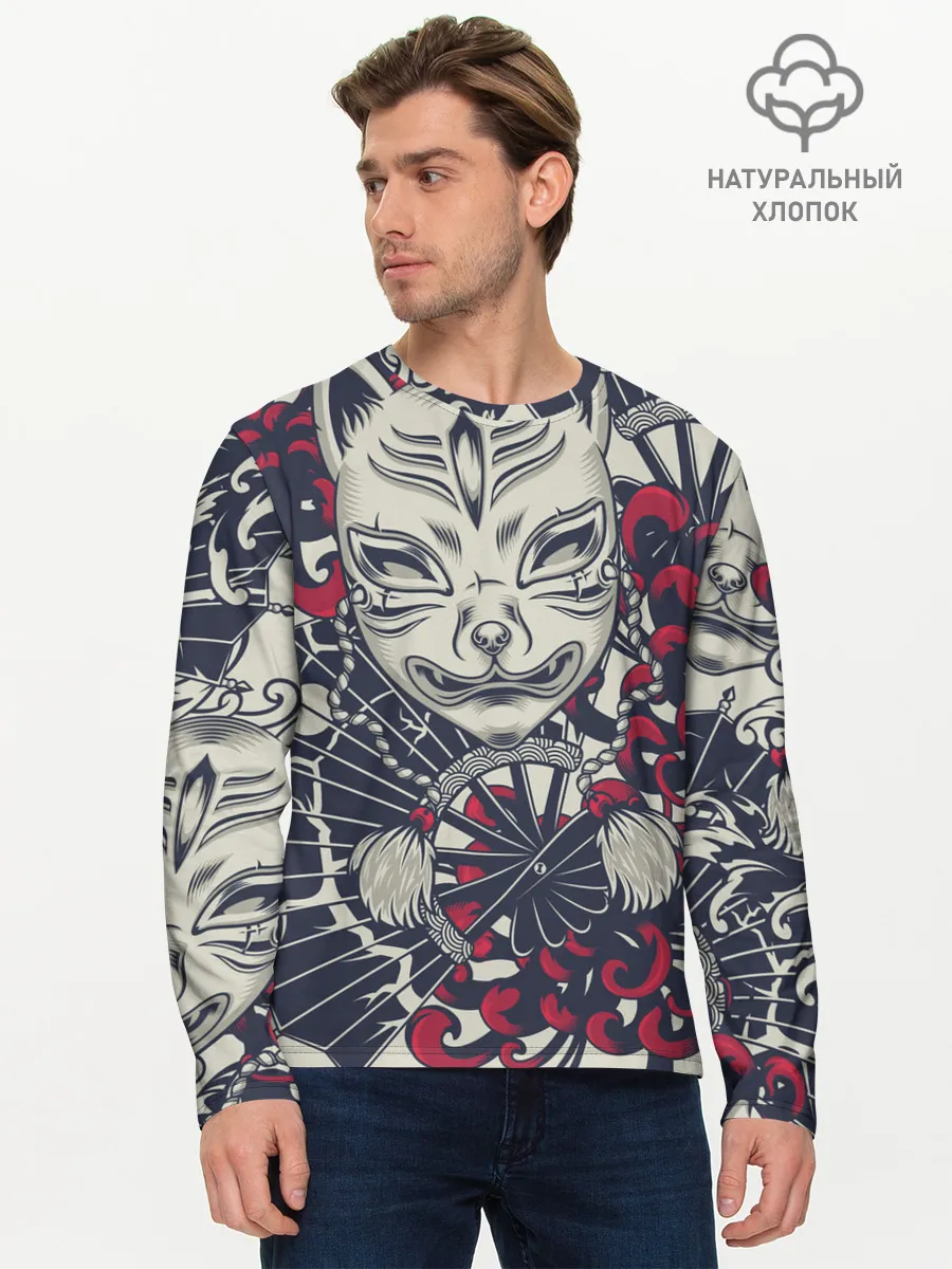 Мужской лонгслив базовый / Кицунэ | Маска лисы