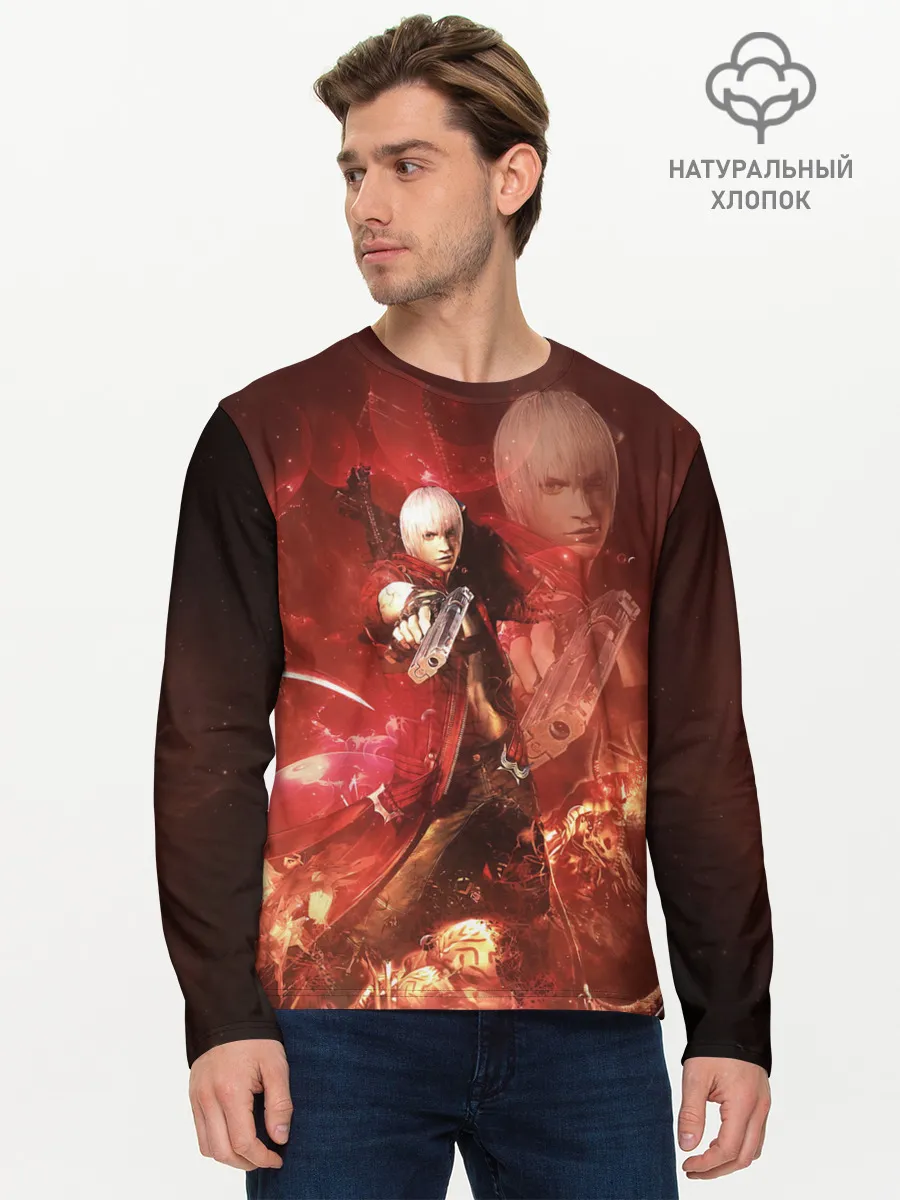 Мужской лонгслив базовый / Молодой Данте