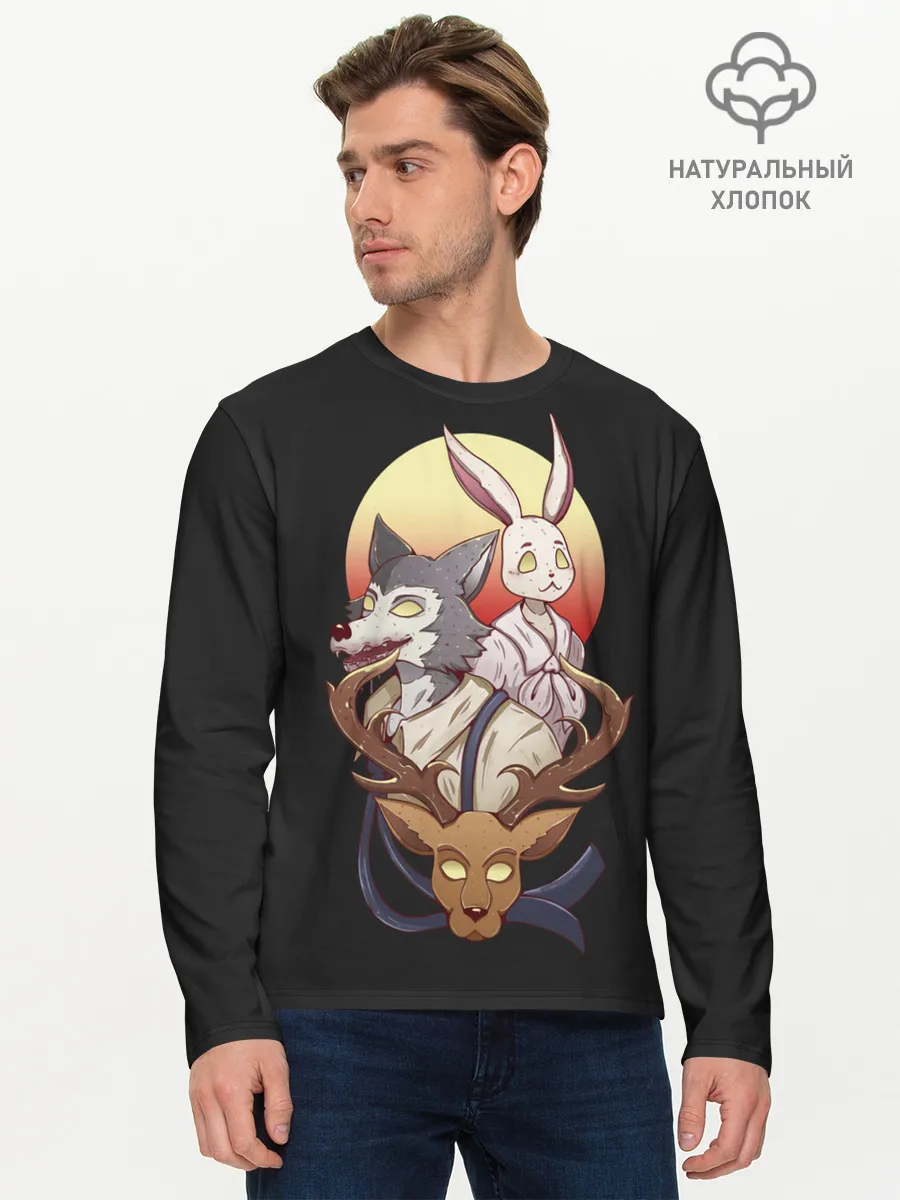 Мужской лонгслив базовый / Легони х Хару х Мелон