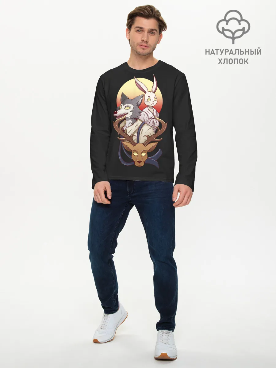 Мужской лонгслив базовый / Легони х Хару х Мелон