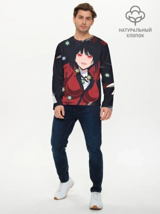 Мужской лонгслив базовый / Юмэко Джабами | Какэгуруи