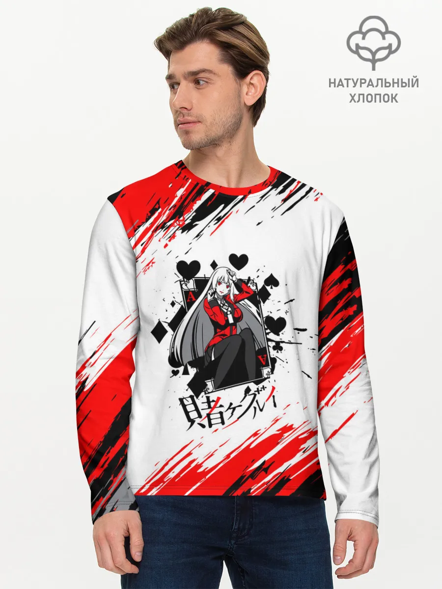 Мужской лонгслив базовый / Kakegurui | Ририка Момобами