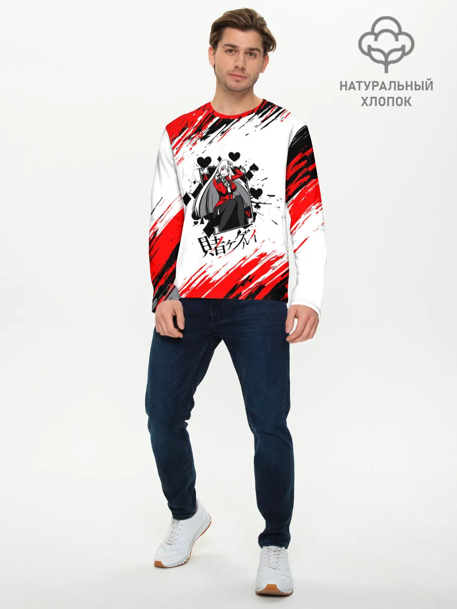 Мужской лонгслив базовый / Kakegurui | Ририка Момобами