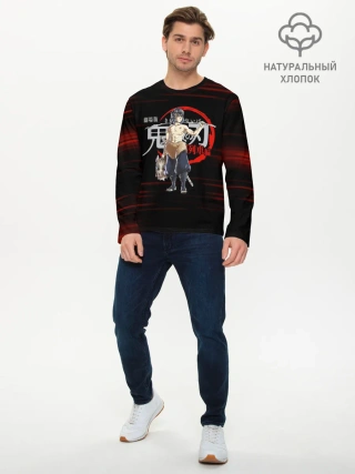 Мужской лонгслив базовый / Иноске Хашибира Kimetsu no Yaiba