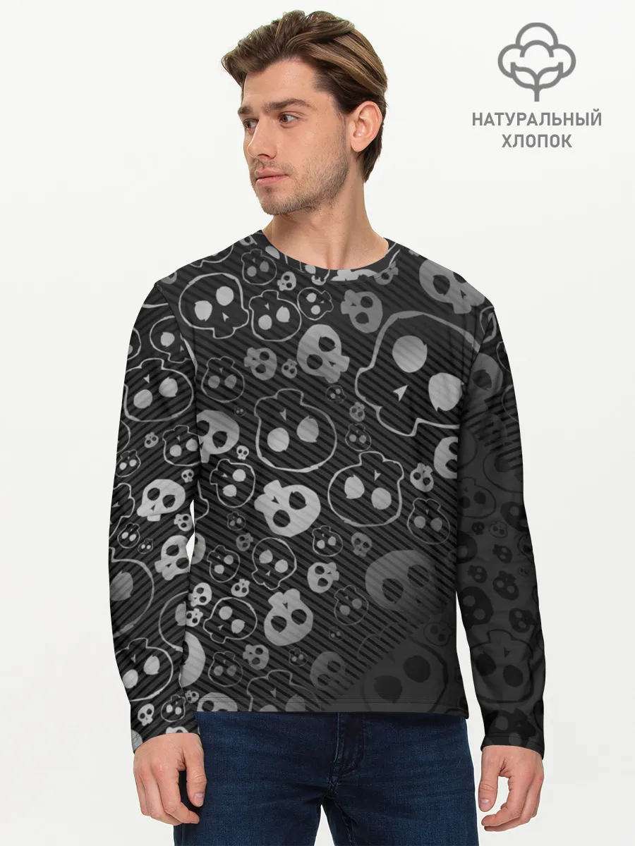 Мужской лонгслив базовый / ART SKULL