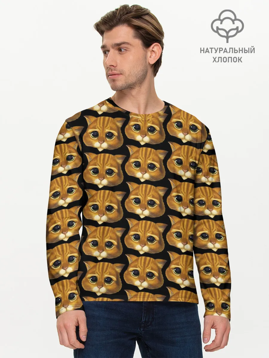 Мужской лонгслив базовый / КОТ В САПОГАХ из ШРЕКА