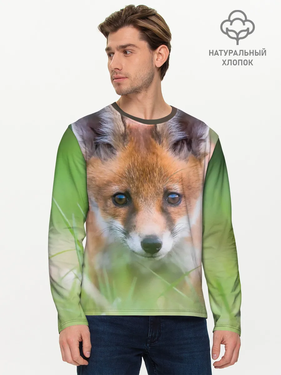 Мужской лонгслив базовый / Лисенок в засаде