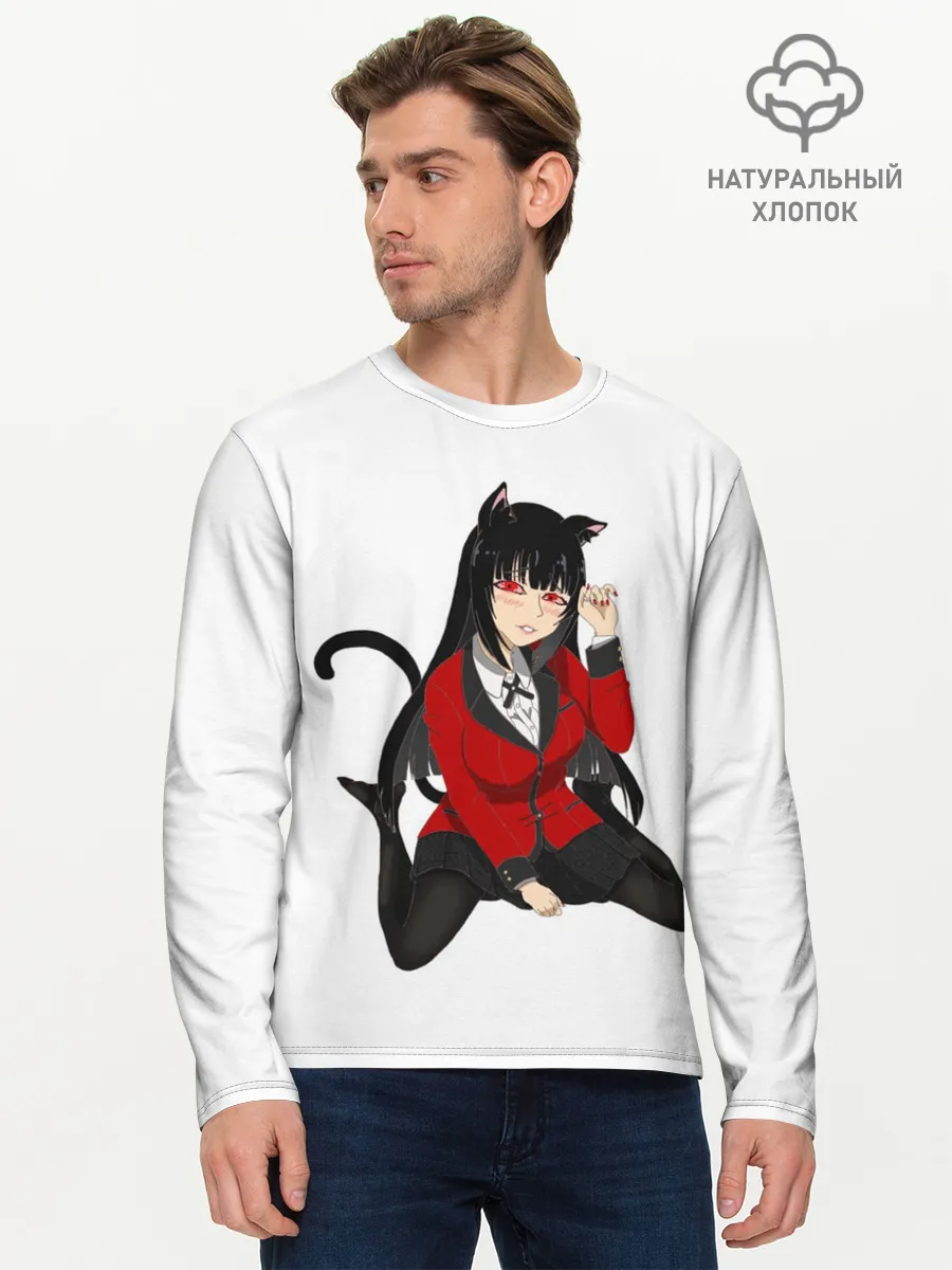 Мужской лонгслив базовый / Jabami Yumeko