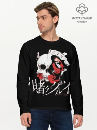 Мужской лонгслив базовый / Kakegurui | Безумный Азарт