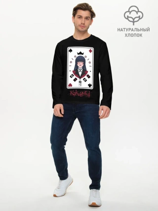 Мужской лонгслив базовый / Безумный Азарт | Kakegurui