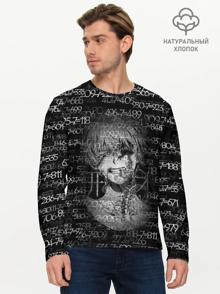 Мужской лонгслив базовый / Kaneki Ken 1000-7