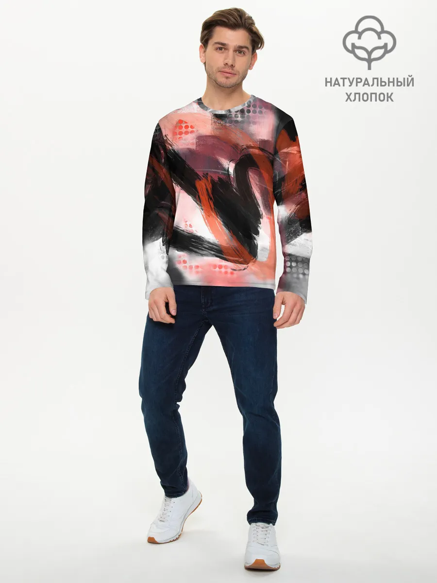 Мужской лонгслив базовый / MAY
