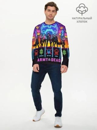Мужской лонгслив базовый / Армия мертвецов Зака Снайдера