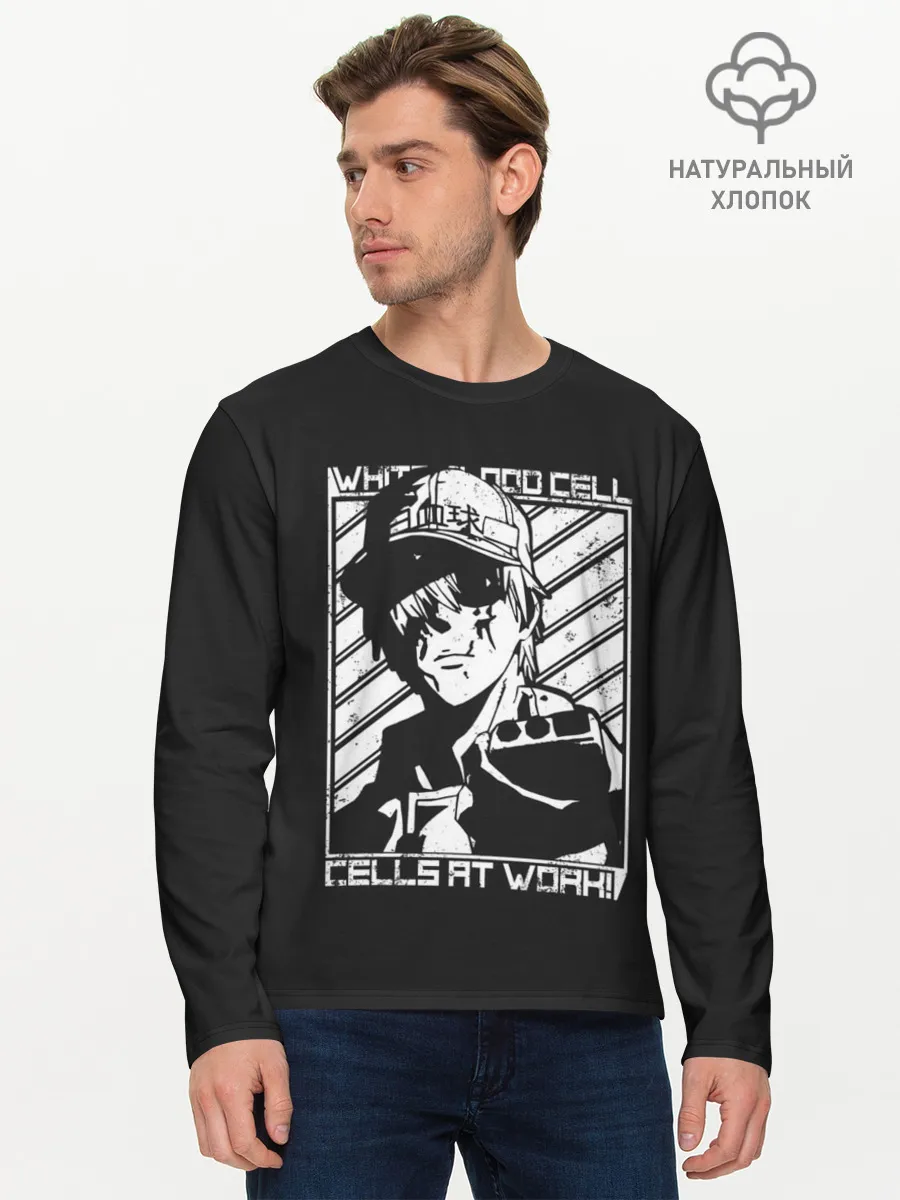 Мужской лонгслив базовый / Лейкоцит