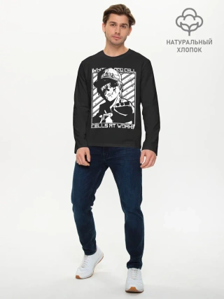 Мужской лонгслив базовый / Лейкоцит